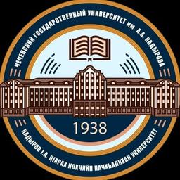 Facultad de Geografía y Geoecología de ChSU que lleva el nombre. AUTOMÓVIL CLUB BRITÁNICO. Kadírov