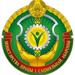 Ministry of Labor and Social Protection of the Republic of Belarus