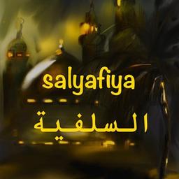 SALAFÍA