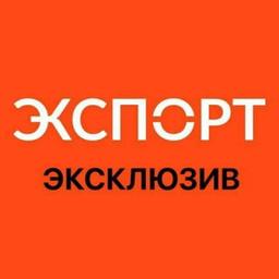 ExSport Clipina