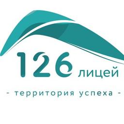 Liceu nº 126 (Polyustrovsky, 61)