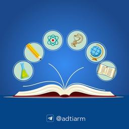 ð ADTI-ARM | Rasmiy Kanali