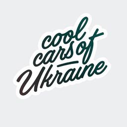 Voitures cool d'Ukraine