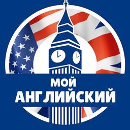 🇬🇧 Meu inglês