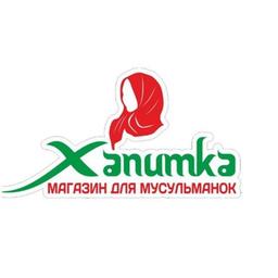 XANUMKA🧕🏻 Hijab