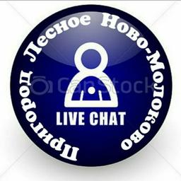 Chat Vorort Lesnoe Novo Molokovo