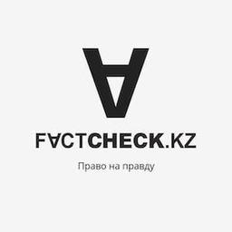 Kz real