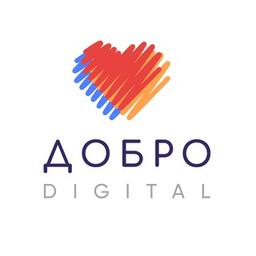 Добро Диджитал - доноры для НКО