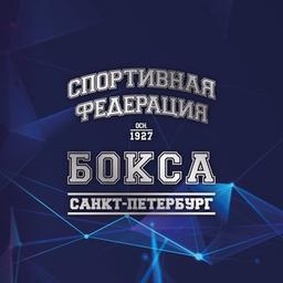 Boxverband von St. Petersburg