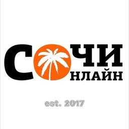 ⚡️ Sóchi On-line