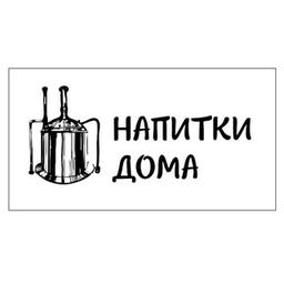 Drink a Casa - Esperienze, ricette, scambio di opinioni
