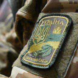 Gefangene der Streitkrรคfte der Ukraine 2023 / Poloneni ZSU
