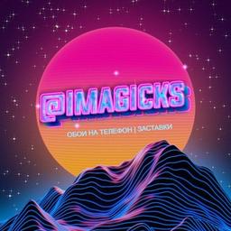 Wallpapers for your phone | Wallpaper for smartphone