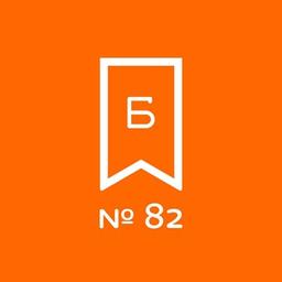 Biblioteca 82