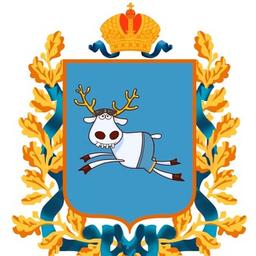 Belauscht 163 (Region Samara)