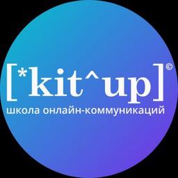 KitUp School: contenidos y trabajo autónomo (desde 2016)