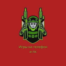 Игровая викторина