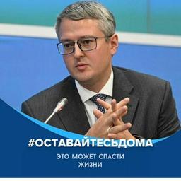 Governatore del territorio della Kamchatka / Vladimir Solodov