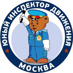 Operador de prevenção DDTT municipal
