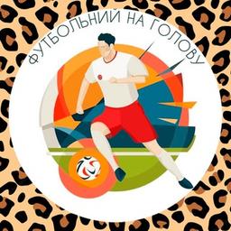 FUTEBOL NA CABEÇA
