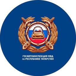 STATE AUTO INSPECTION OF TATARSTAN