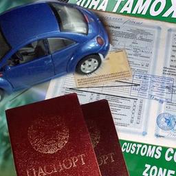 DPR LPR customs clearance of cars in the Russian Federation