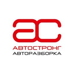 AutoForte