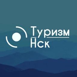 Excursões em Novosibirsk "Turismo NSK"