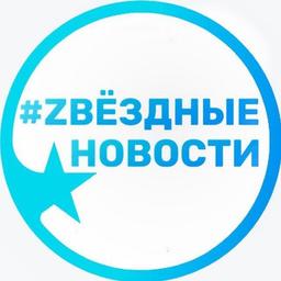 Эко-бизнес для тебя