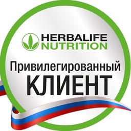 Cliente Privilegiato 🇷🇺