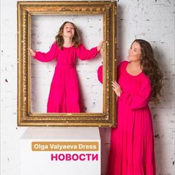 👗 Платья от Ольги Валяевой