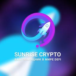 Sunrise Crypto é seu assistente no mundo DeFI
