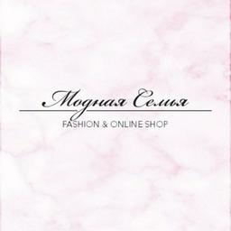 Atelier Fashionable Family ❤️