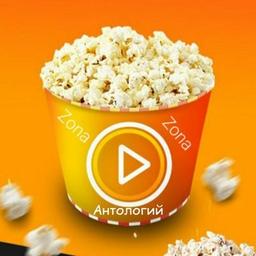 ASSISTA A FILMES E BAIXE FILMES #1