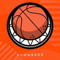 Koshykbol • Chaîne sur le basket-ball en Biélorussie