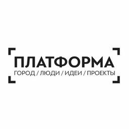 Plataforma Nalchik