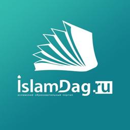 Islamdag | islamdag.ru