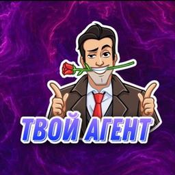Tu agente 🔫