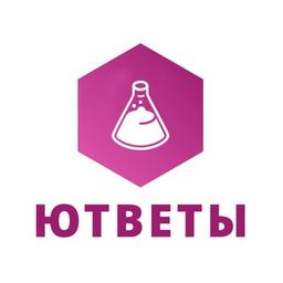 YOUTUBETS | RESPOSTAS | PROCV | OGE 2022