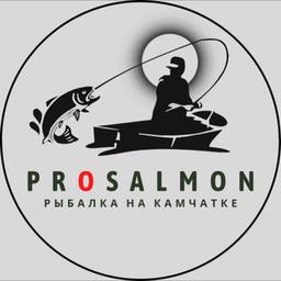 Angeln in Kamtschatka/prosalmon.fishingkam
