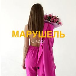 MARUCHELLE 💜 beste Kleider in Tomsk