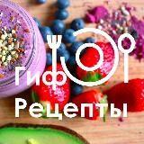 GIF-Rezepte ???