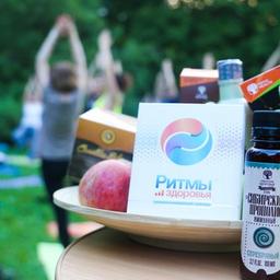 PRO vitamins from Siberia with Tatyana Pakulova