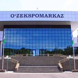 JSC Uzexpocentre – Nationale Ausstellungsgesellschaft