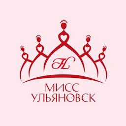 Backstage FLS + Miss Ulyanovsk / Fashion Look Studio Schönheitssalon und regionaler Schönheitswettbewerb