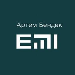 EMI – Alltägliche Marktinvestitionen