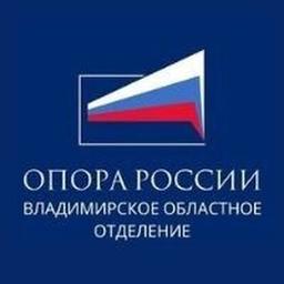 SBI OPORA RUSSLAND