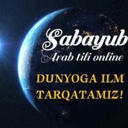 ARAB TILI ONLINE/العربية عن بعد/ARABIC ONLINE/АРАБСКИЙ ОНЛАЙН👩🎓👩🏫👩💻
