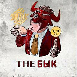 BULL on Binance | TWT NFT Binance