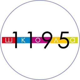 Schulnummer 1195